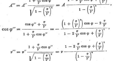 Mathematische Methoden in der Physik und deren Anwendungen